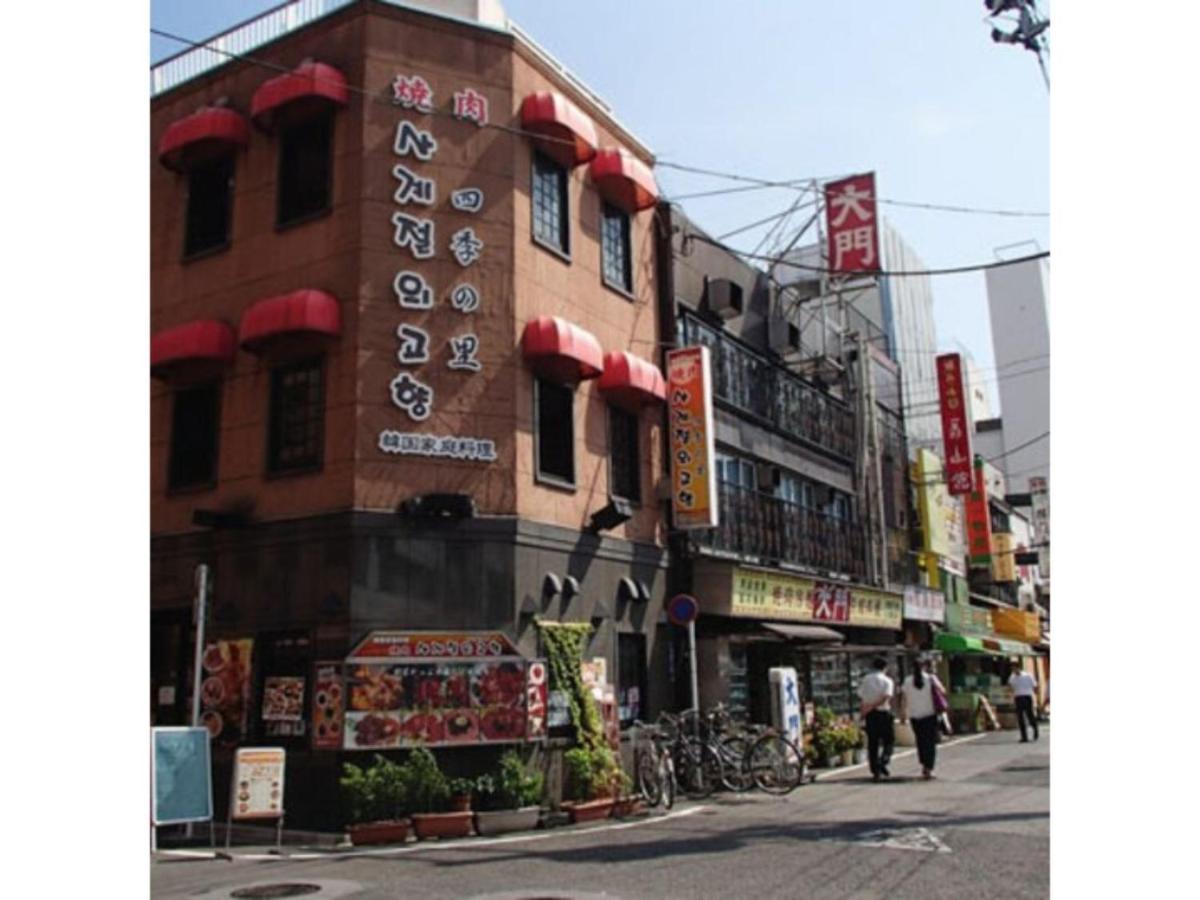Suntargas Ueno - Vacation 08478v Hotel Tóquio