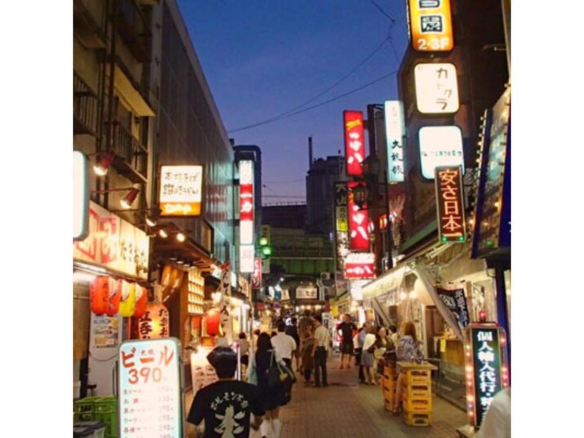 Suntargas Ueno - Vacation 08478v * Tóquio